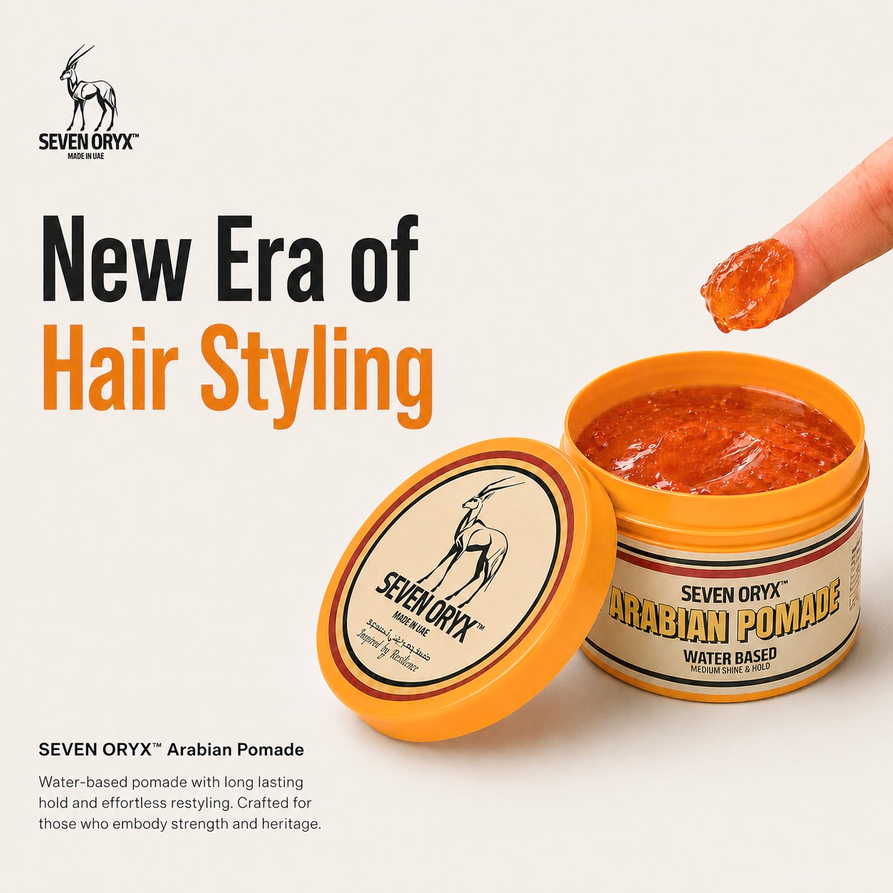 Seven Oryx™ Arabian Pomade — 100g
