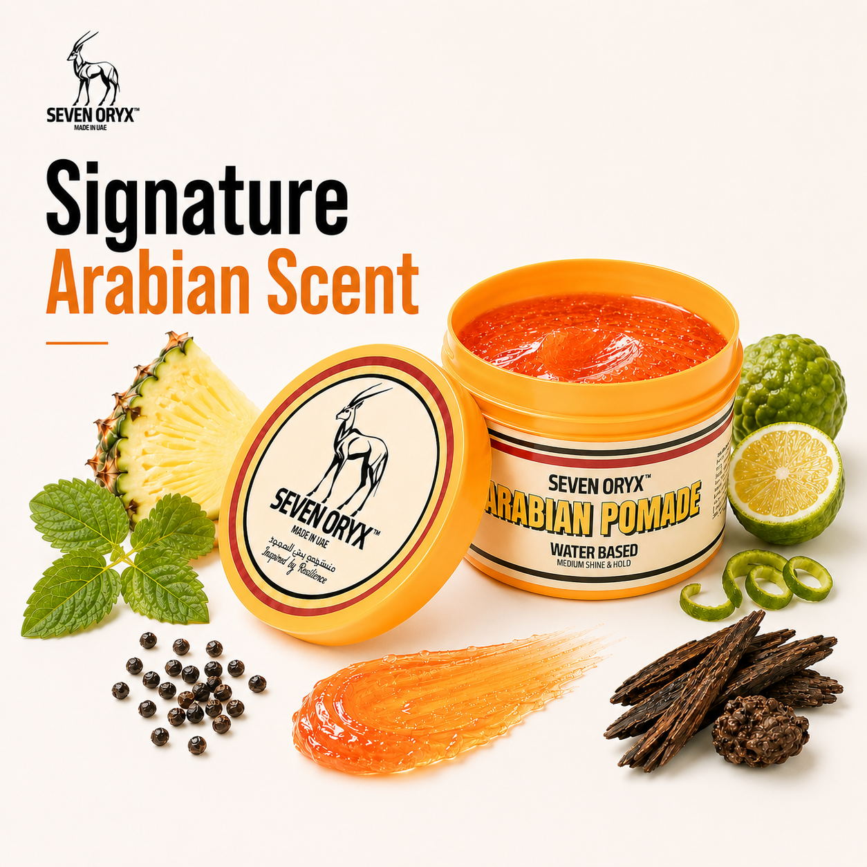 Seven Oryx™ Arabian Pomade — 100g